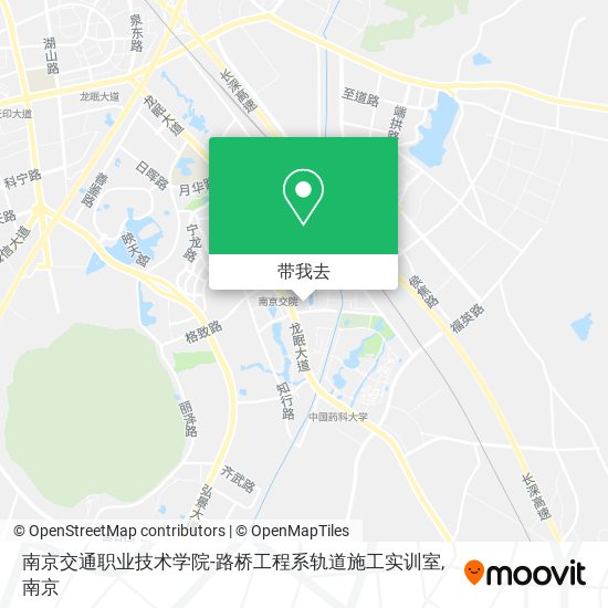 南京交通职业技术学院-路桥工程系轨道施工实训室地图