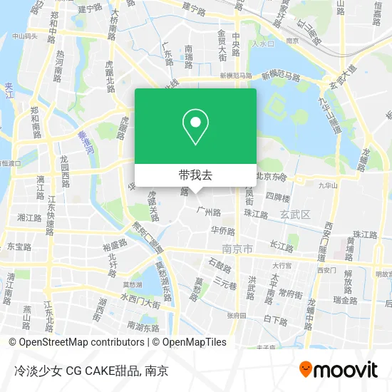 冷淡少女 CG CAKE甜品地图