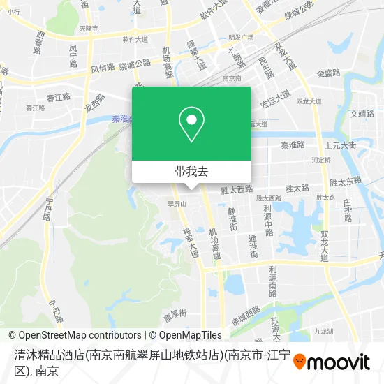 清沐精品酒店(南京南航翠屏山地铁站店)(南京市-江宁区)地图