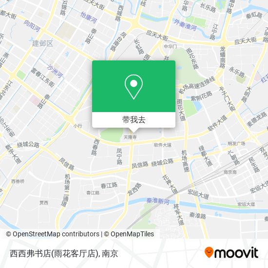 西西弗书店(雨花客厅店)地图