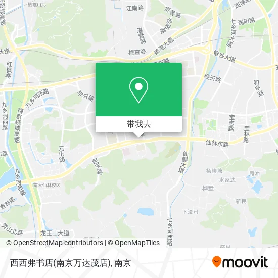 西西弗书店(南京万达茂店)地图