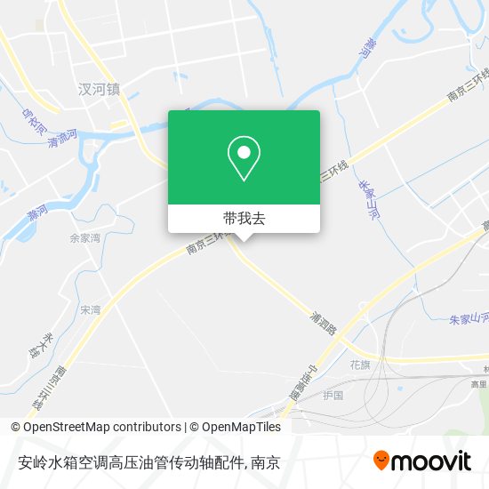 安岭水箱空调高压油管传动轴配件地图