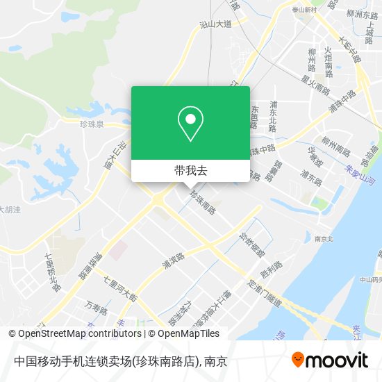 中国移动手机连锁卖场(珍珠南路店)地图