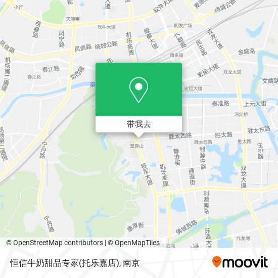 恒信牛奶甜品专家(托乐嘉店)地图