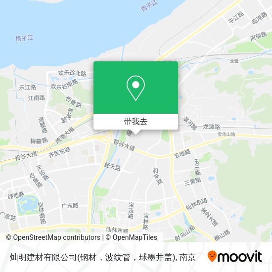 灿明建材有限公司(钢材，波纹管，球墨井盖)地图