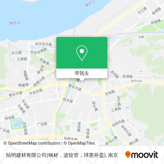 灿明建材有限公司(钢材，波纹管，球墨井盖)地图