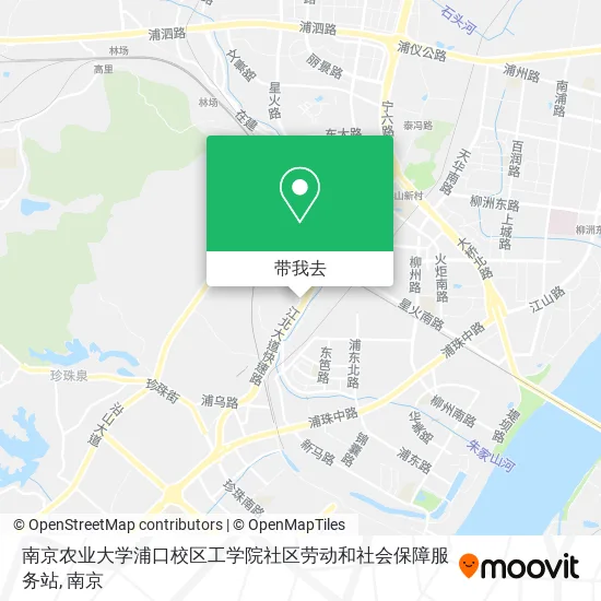 南京农业大学浦口校区工学院社区劳动和社会保障服务站地图