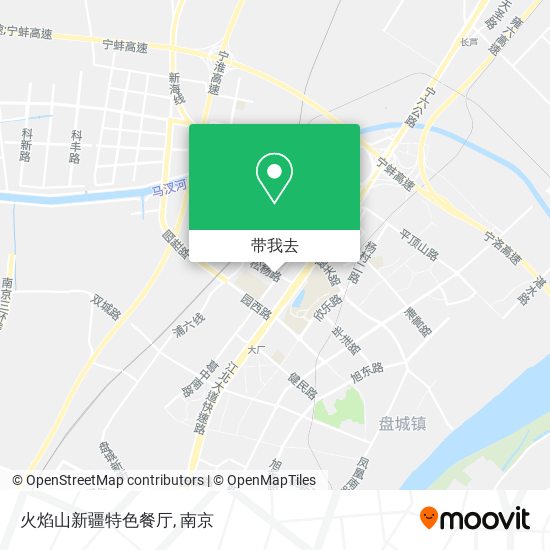 火焰山新疆特色餐厅地图