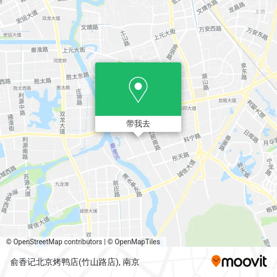 俞香记北京烤鸭店(竹山路店)地图
