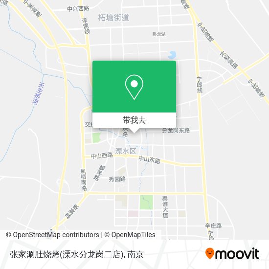 张家涮肚烧烤(溧水分龙岗二店)地图