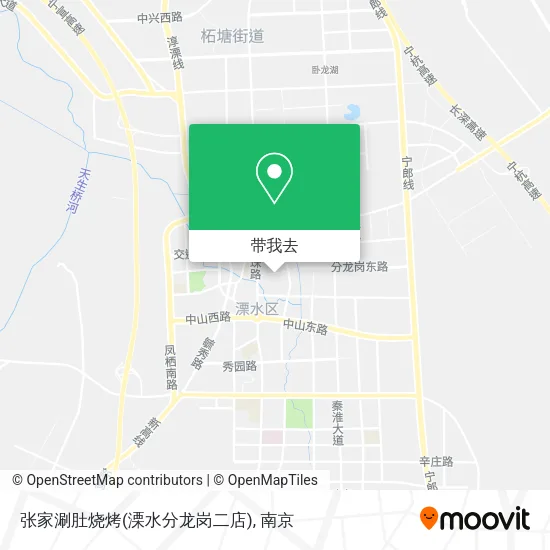 张家涮肚烧烤(溧水分龙岗二店)地图