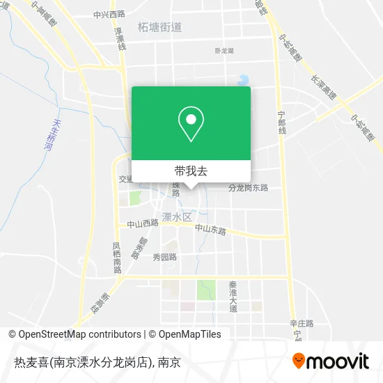 热麦喜(南京溧水分龙岗店)地图