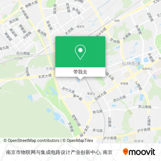 南京市物联网与集成电路设计产业创新中心地图