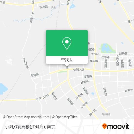 小厨娘宴宾楼(江鲜店)地图