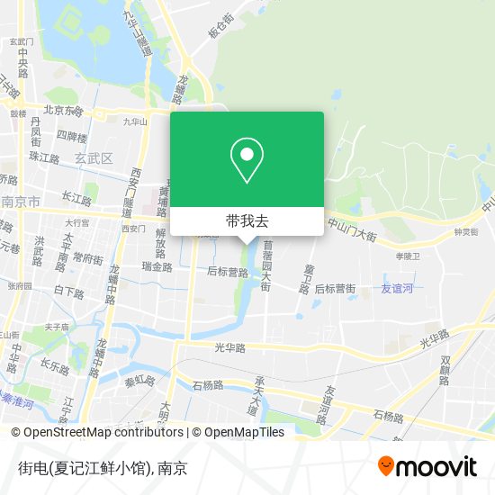 街电(夏记江鲜小馆)地图