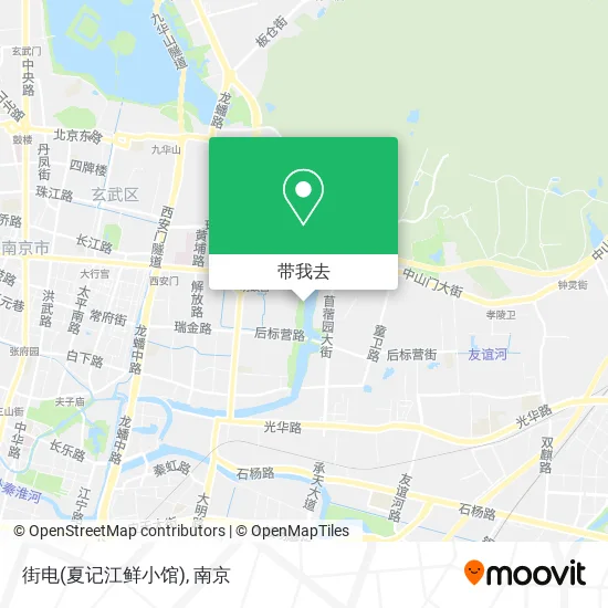 街电(夏记江鲜小馆)地图