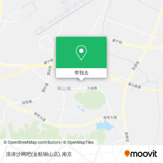 浪涛沙网吧(金航铜山店)地图