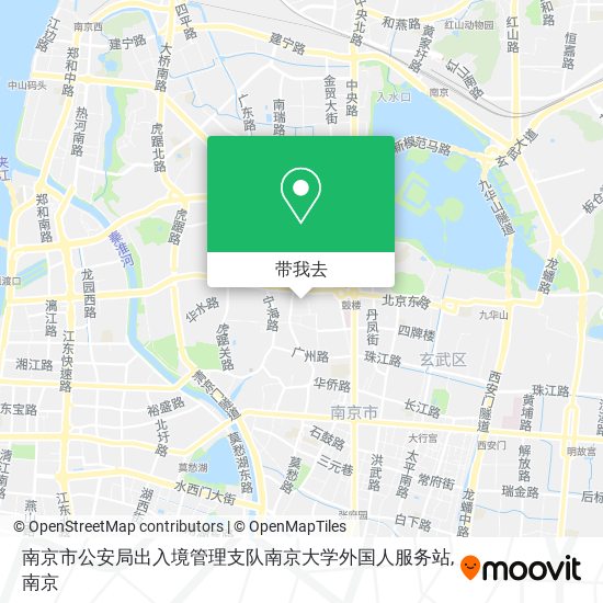 南京市公安局出入境管理支队南京大学外国人服务站地图