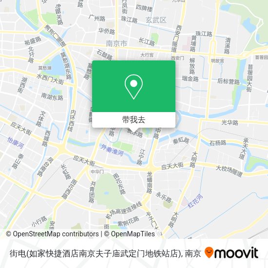 街电(如家快捷酒店南京夫子庙武定门地铁站店)地图