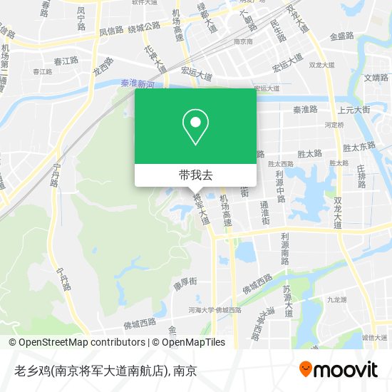 老乡鸡(南京将军大道南航店)地图