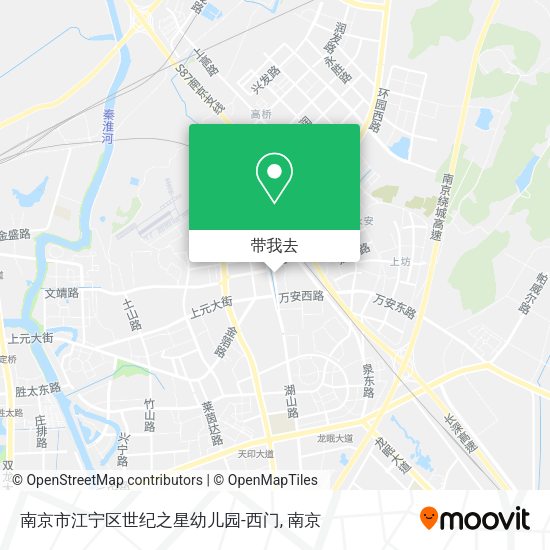 南京市江宁区世纪之星幼儿园-西门地图