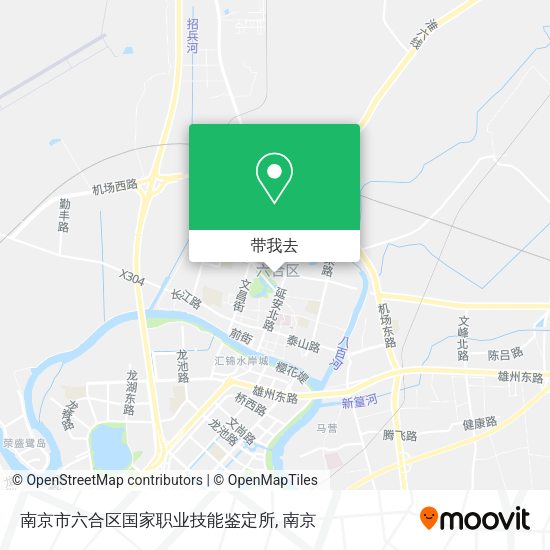 南京市六合区国家职业技能鉴定所地图