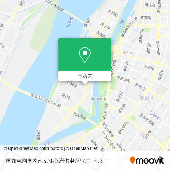国家电网国网南京江心洲供电营业厅地图