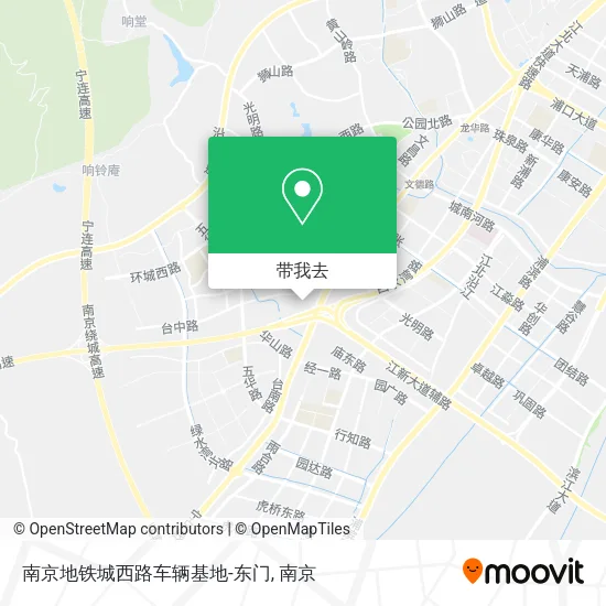 南京地铁城西路车辆基地-东门地图
