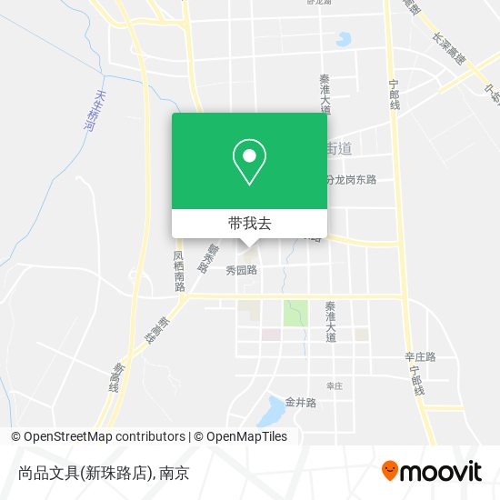 尚品文具(新珠路店)地图