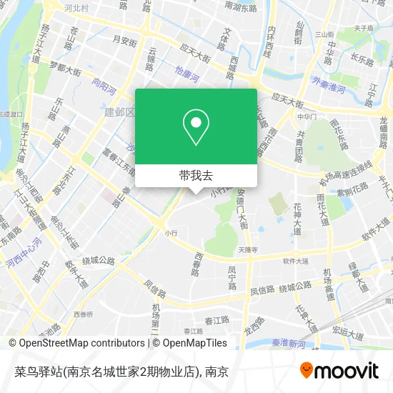 菜鸟驿站(南京名城世家2期物业店)地图