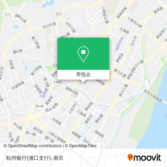 杭州银行(浦口支行)地图