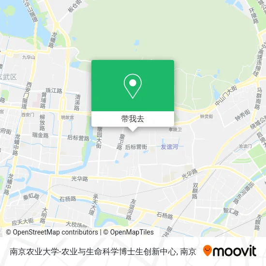 南京农业大学-农业与生命科学博士生创新中心地图