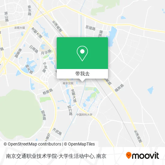 南京交通职业技术学院-大学生活动中心地图