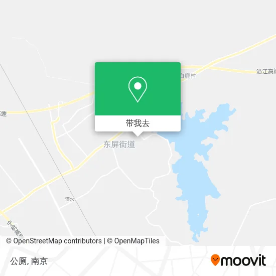 公厕地图