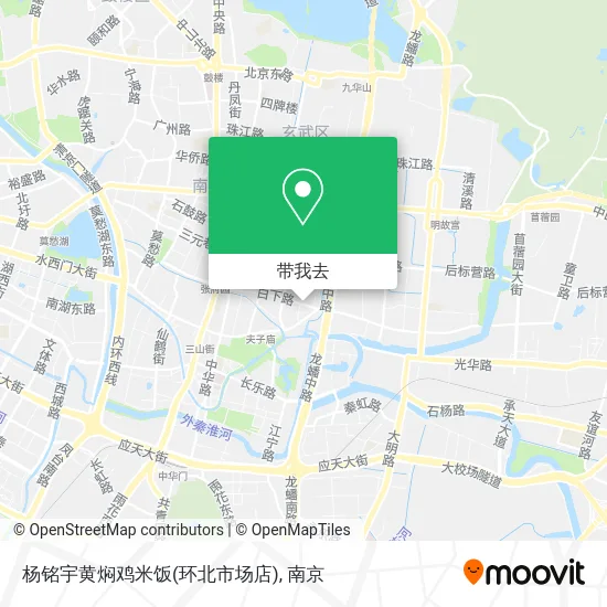 杨铭宇黄焖鸡米饭(环北市场店)地图