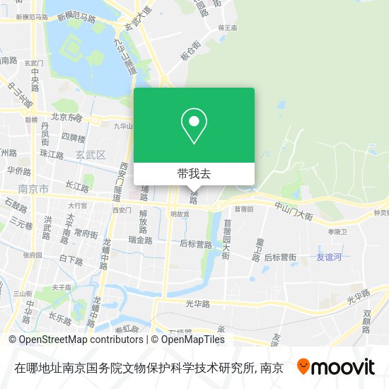 在哪地址南京国务院文物保护科学技术研究所地图