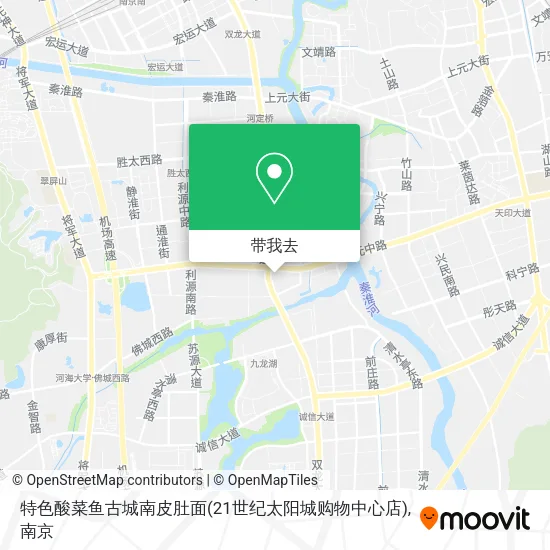 特色酸菜鱼古城南皮肚面(21世纪太阳城购物中心店)地图