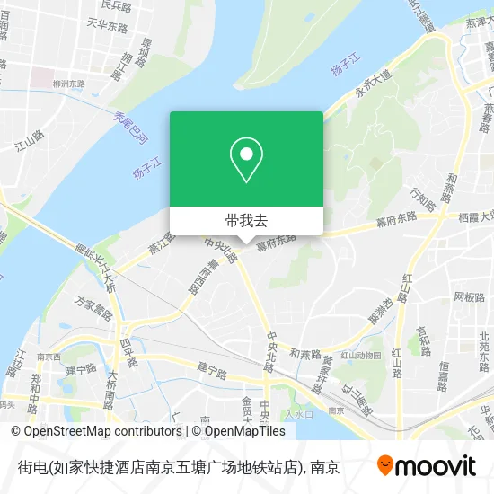 街电(如家快捷酒店南京五塘广场地铁站店)地图