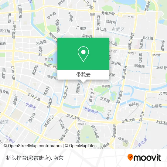 桥头排骨(彩霞街店)地图
