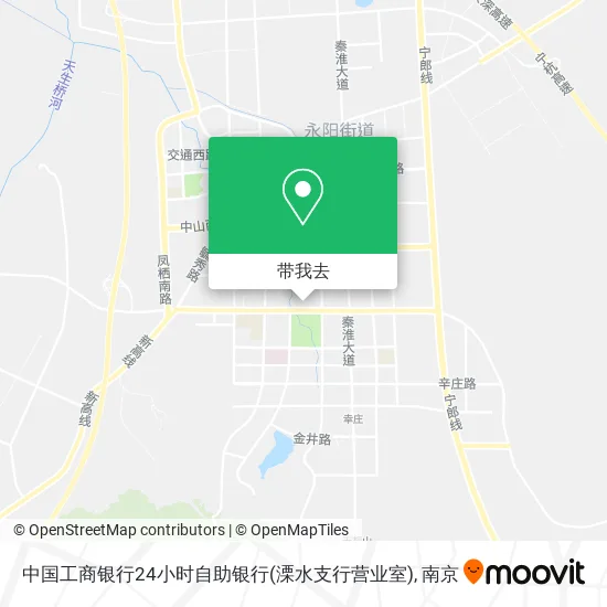 中国工商银行24小时自助银行(溧水支行营业室)地图