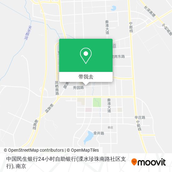 中国民生银行24小时自助银行(溧水珍珠南路社区支行)地图