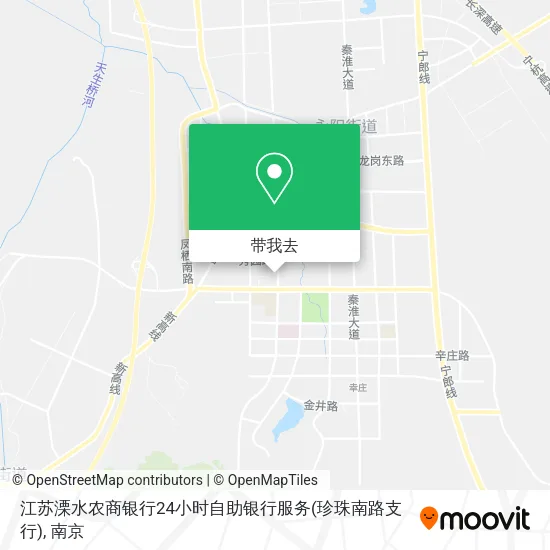 江苏溧水农商银行24小时自助银行服务(珍珠南路支行)地图