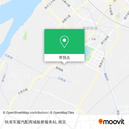 快准车服汽配商城板桥服务站地图