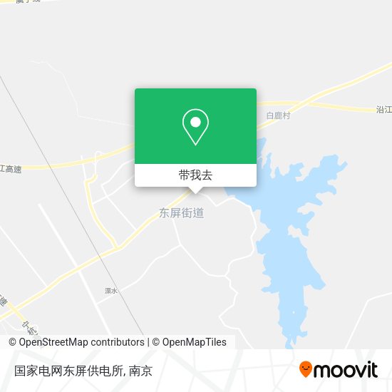 国家电网东屏供电所地图
