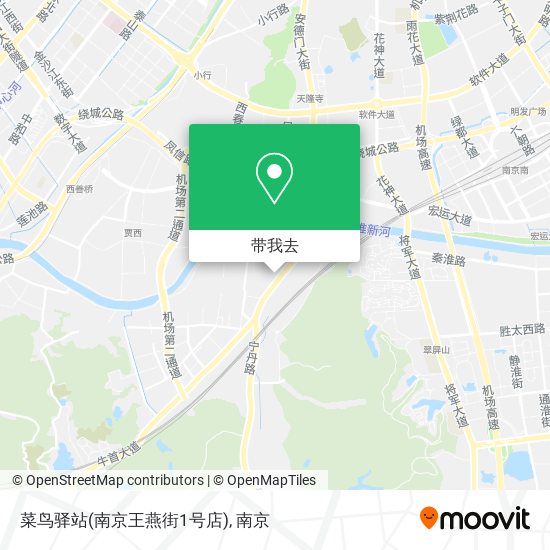 菜鸟驿站(南京王燕街1号店)地图