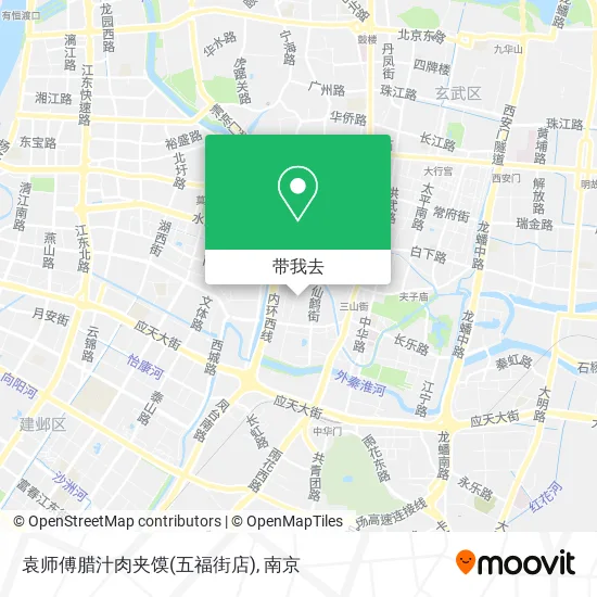 袁师傅腊汁肉夹馍(五福街店)地图