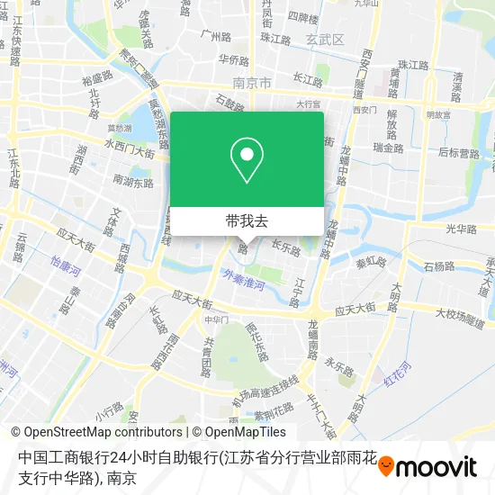 中国工商银行24小时自助银行(江苏省分行营业部雨花支行中华路)地图