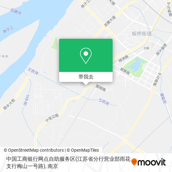 中国工商银行网点自助服务区(江苏省分行营业部雨花支行梅山一号路)地图