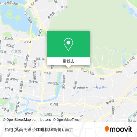 街电(紫尚阁茗茶咖啡棋牌简餐)地图
