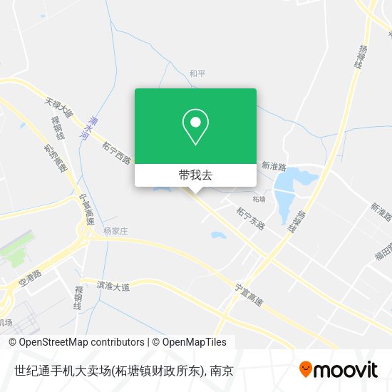 世纪通手机大卖场(柘塘镇财政所东)地图